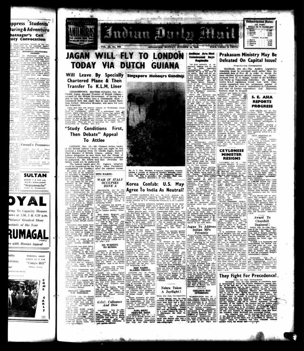 Miniature of Indian Daily Mail 19 October 1953