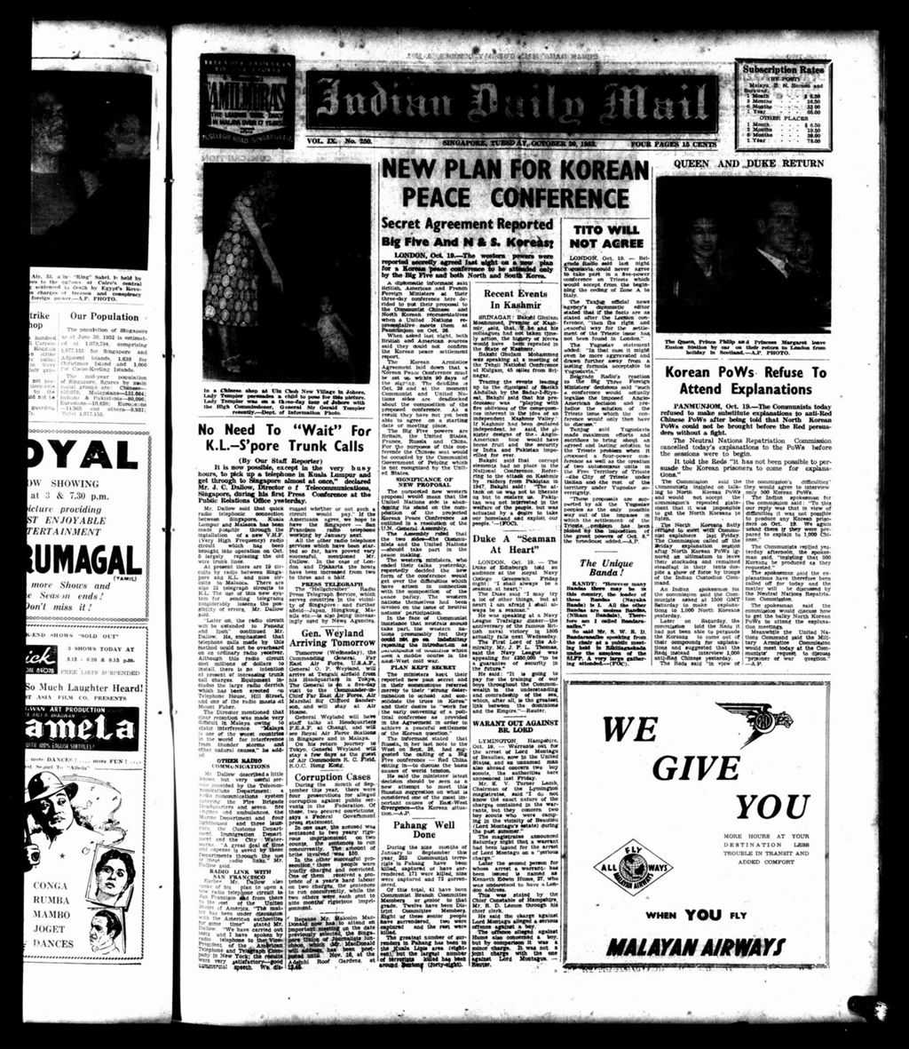 Miniature of Indian Daily Mail 20 October 1953