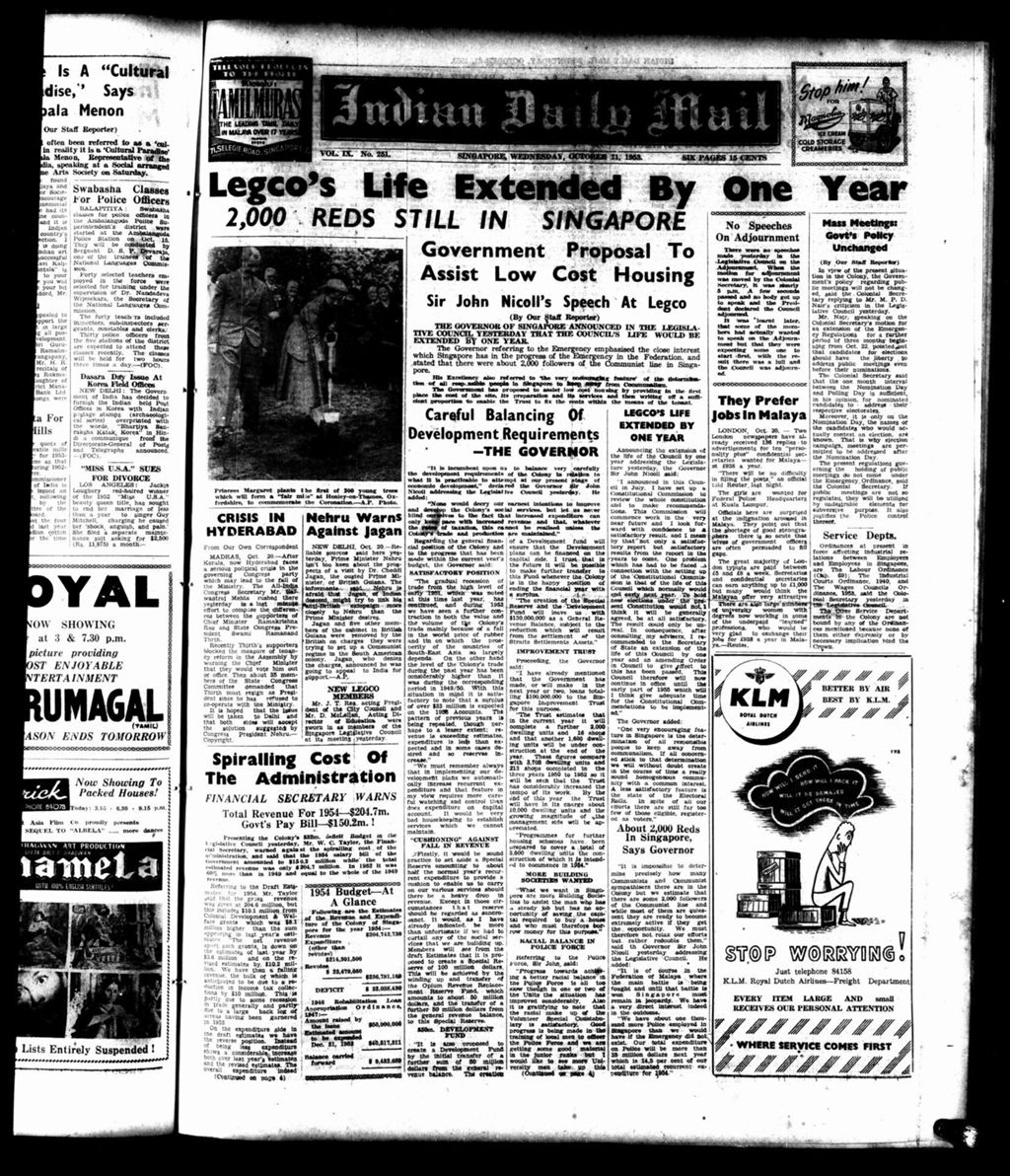 Miniature of Indian Daily Mail 21 October 1953