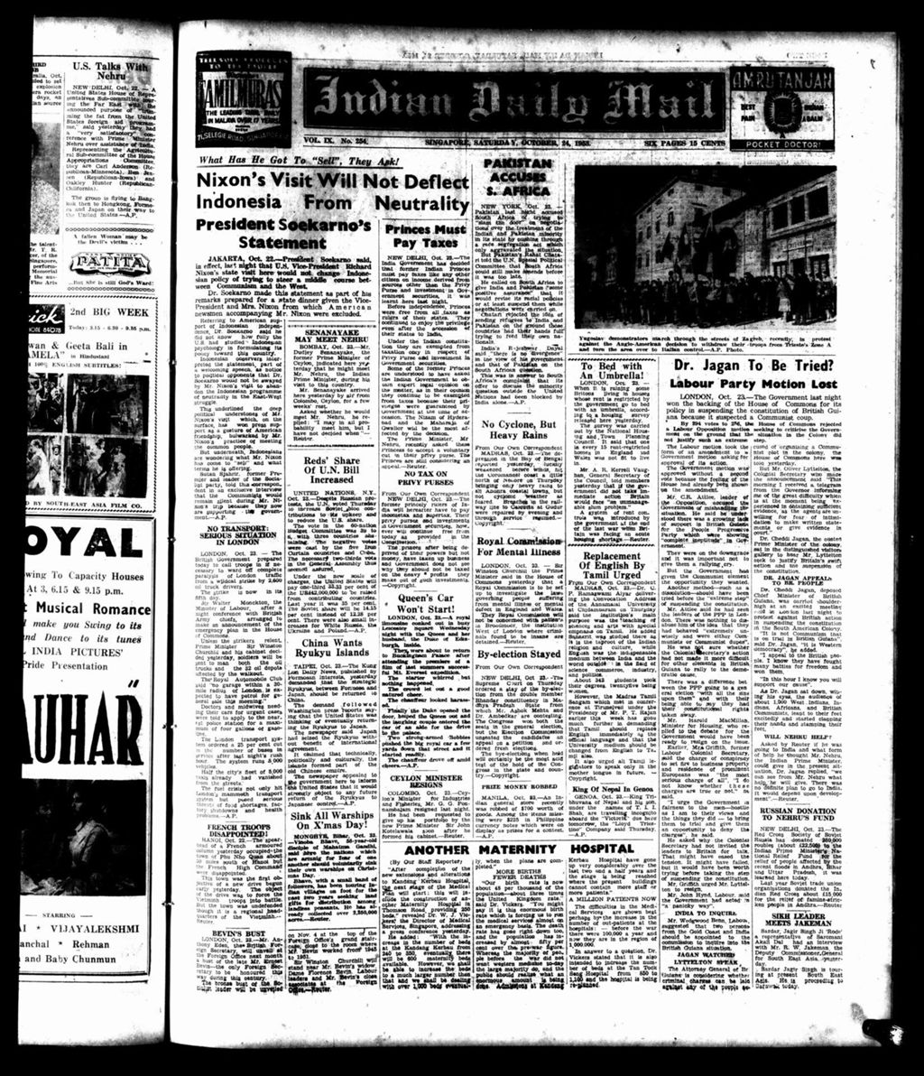 Miniature of Indian Daily Mail 24 October 1953