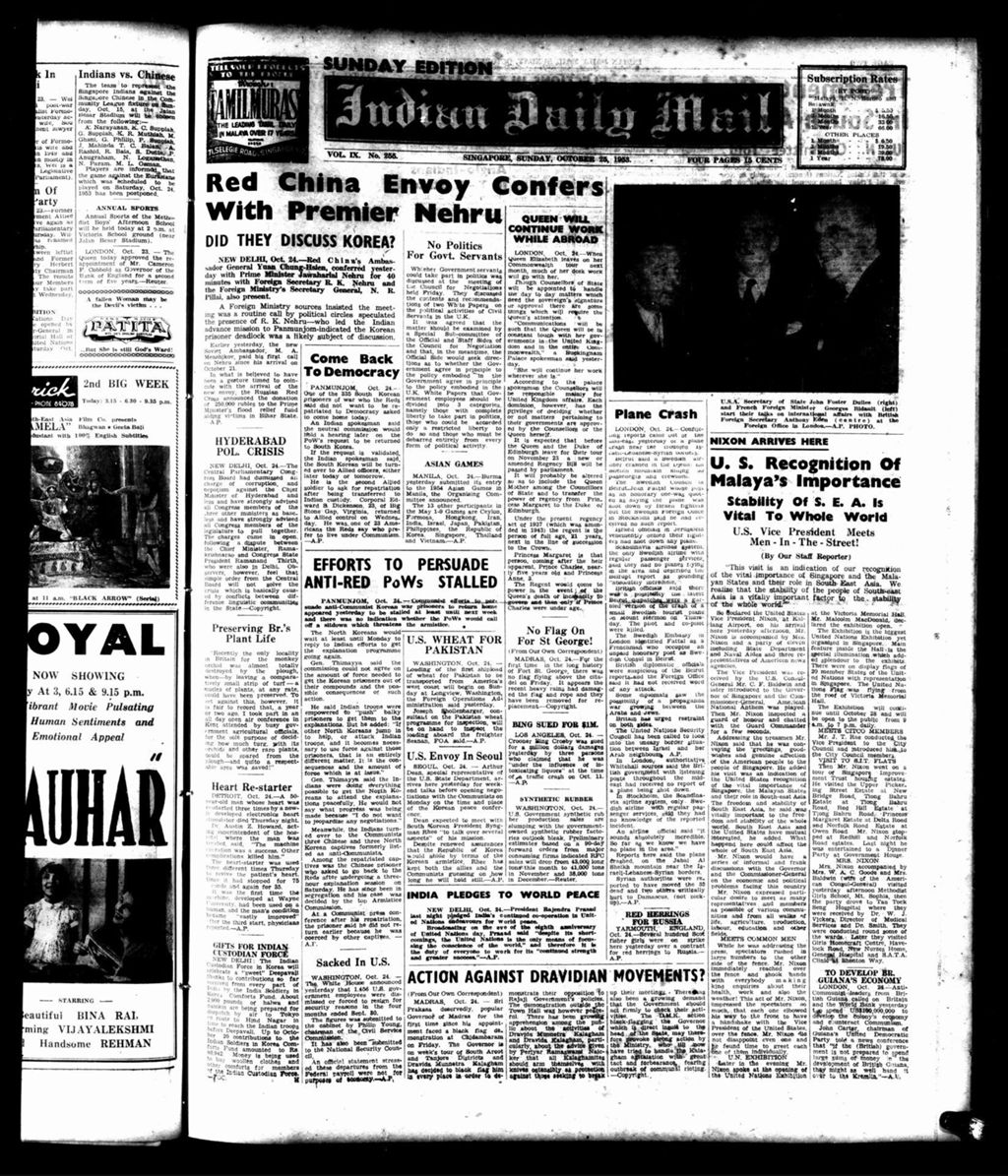 Miniature of Indian Daily Mail 25 October 1953