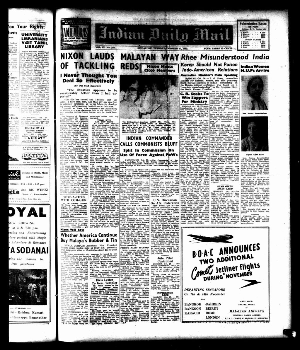 Miniature of Indian Daily Mail 27 October 1953