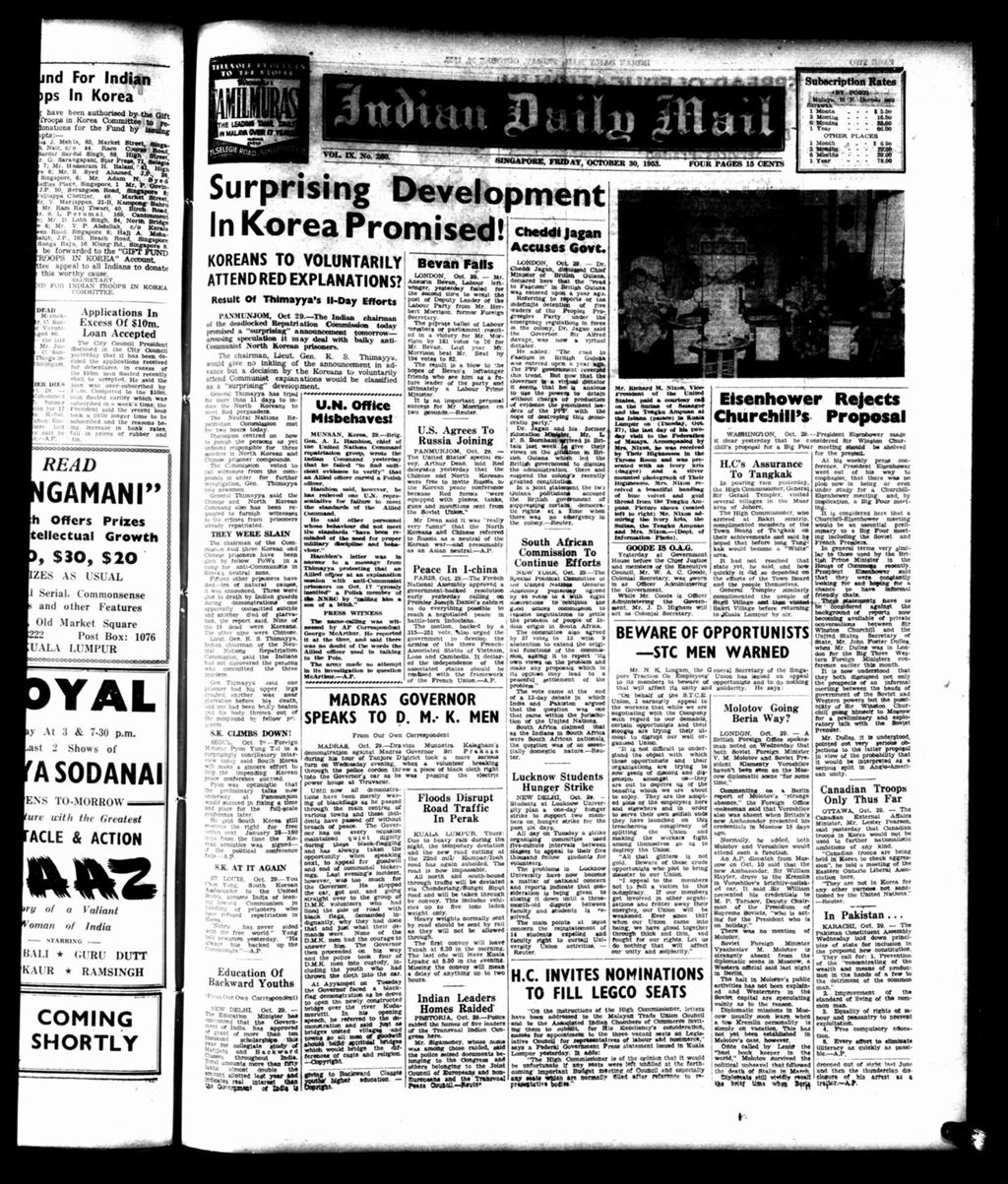 Miniature of Indian Daily Mail 30 October 1953