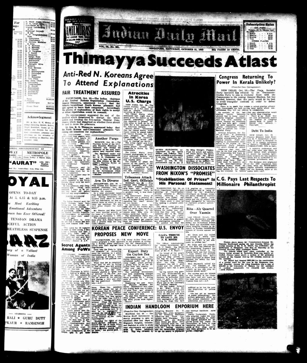 Miniature of Indian Daily Mail 31 October 1953