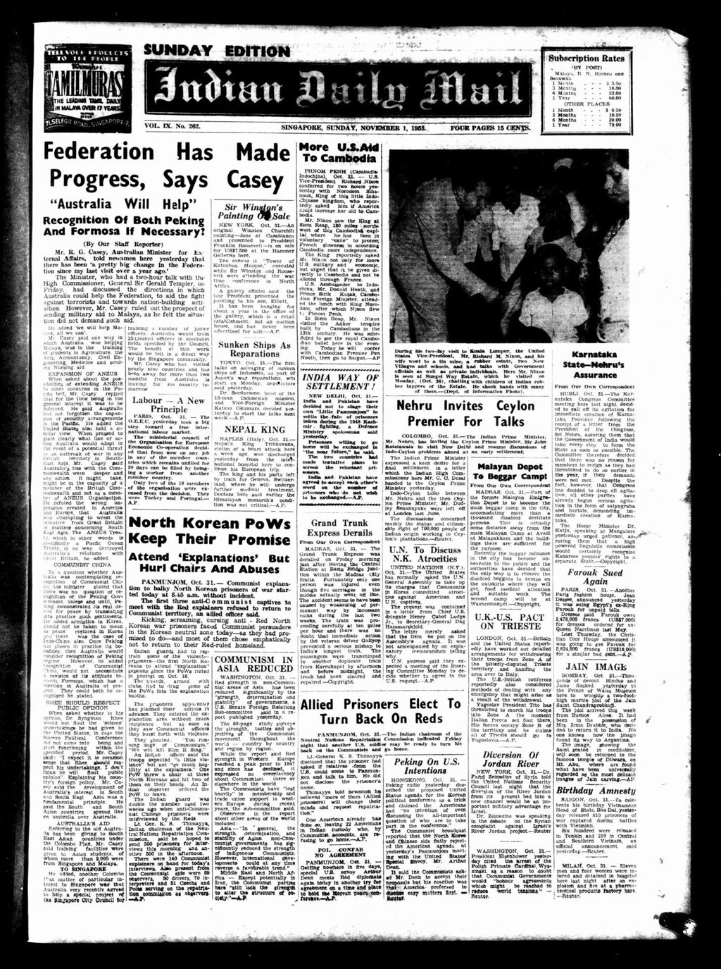 Miniature of Indian Daily Mail 01 November 1953