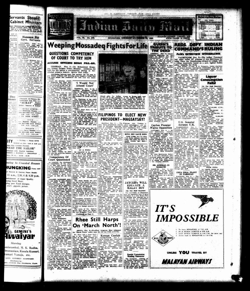 Miniature of Indian Daily Mail 10 November 1953