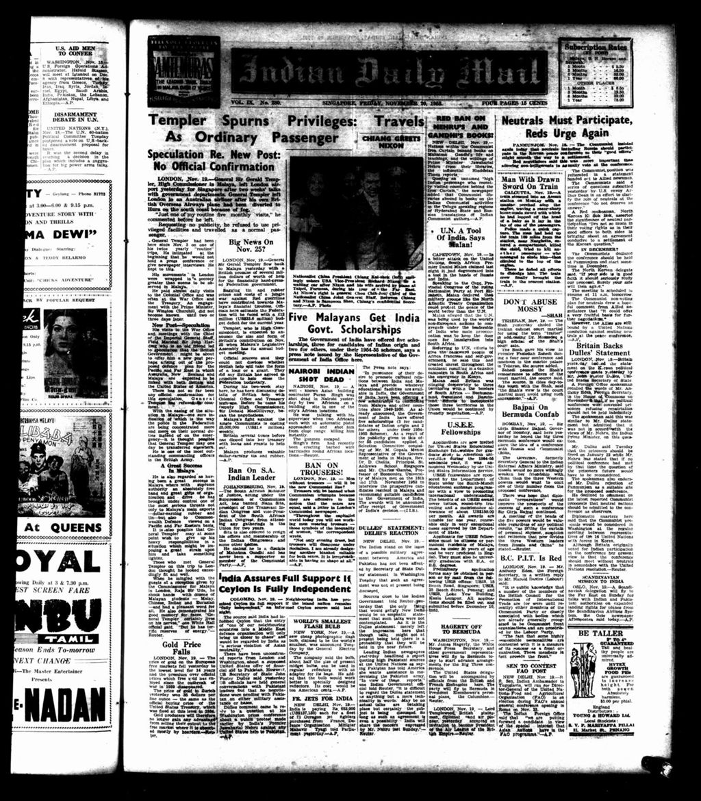 Miniature of Indian Daily Mail 20 November 1953