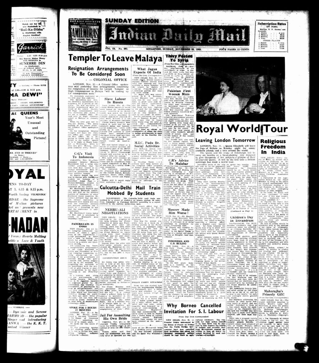 Miniature of Indian Daily Mail 22 November 1953