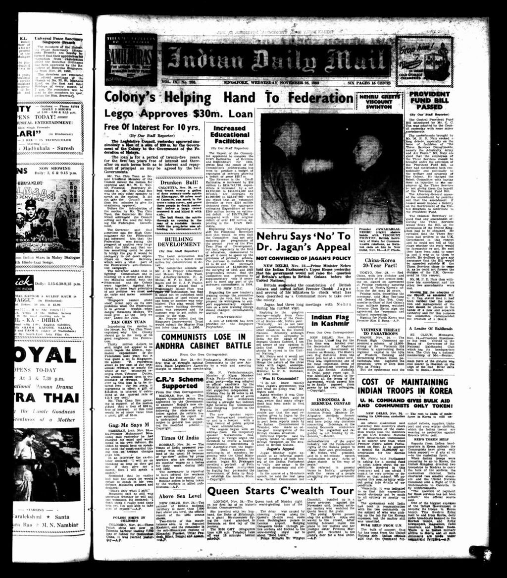 Miniature of Indian Daily Mail 25 November 1953