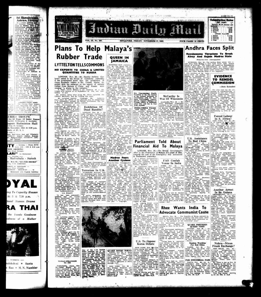 Miniature of Indian Daily Mail 27 November 1953