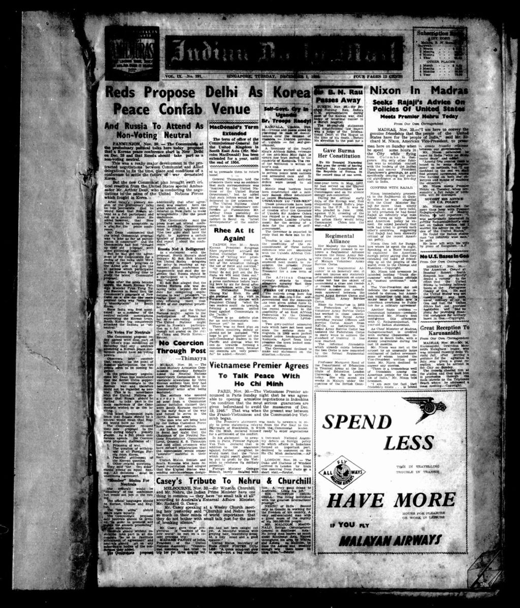 Miniature of Indian Daily Mail 01 December 1953