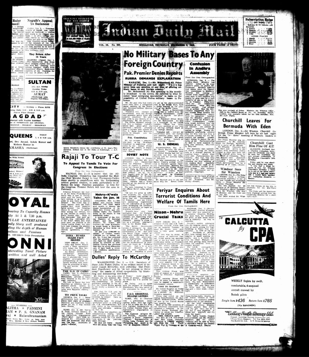 Miniature of Indian Daily Mail 03 December 1953