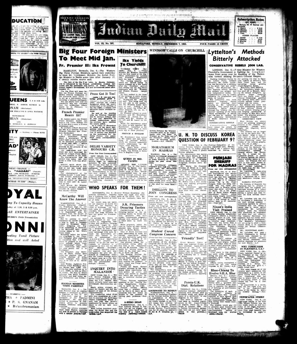 Miniature of Indian Daily Mail 07 December 1953