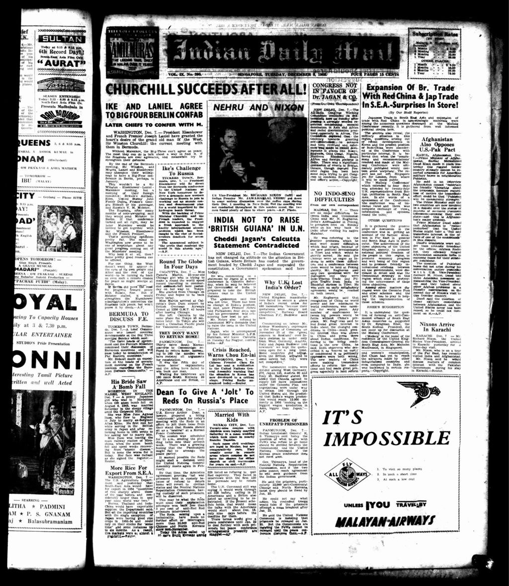 Miniature of Indian Daily Mail 08 December 1953