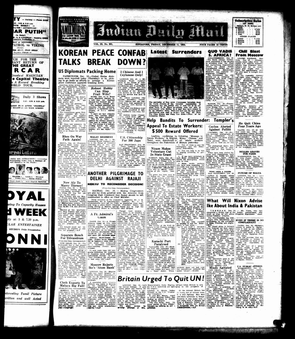 Miniature of Indian Daily Mail 11 December 1953