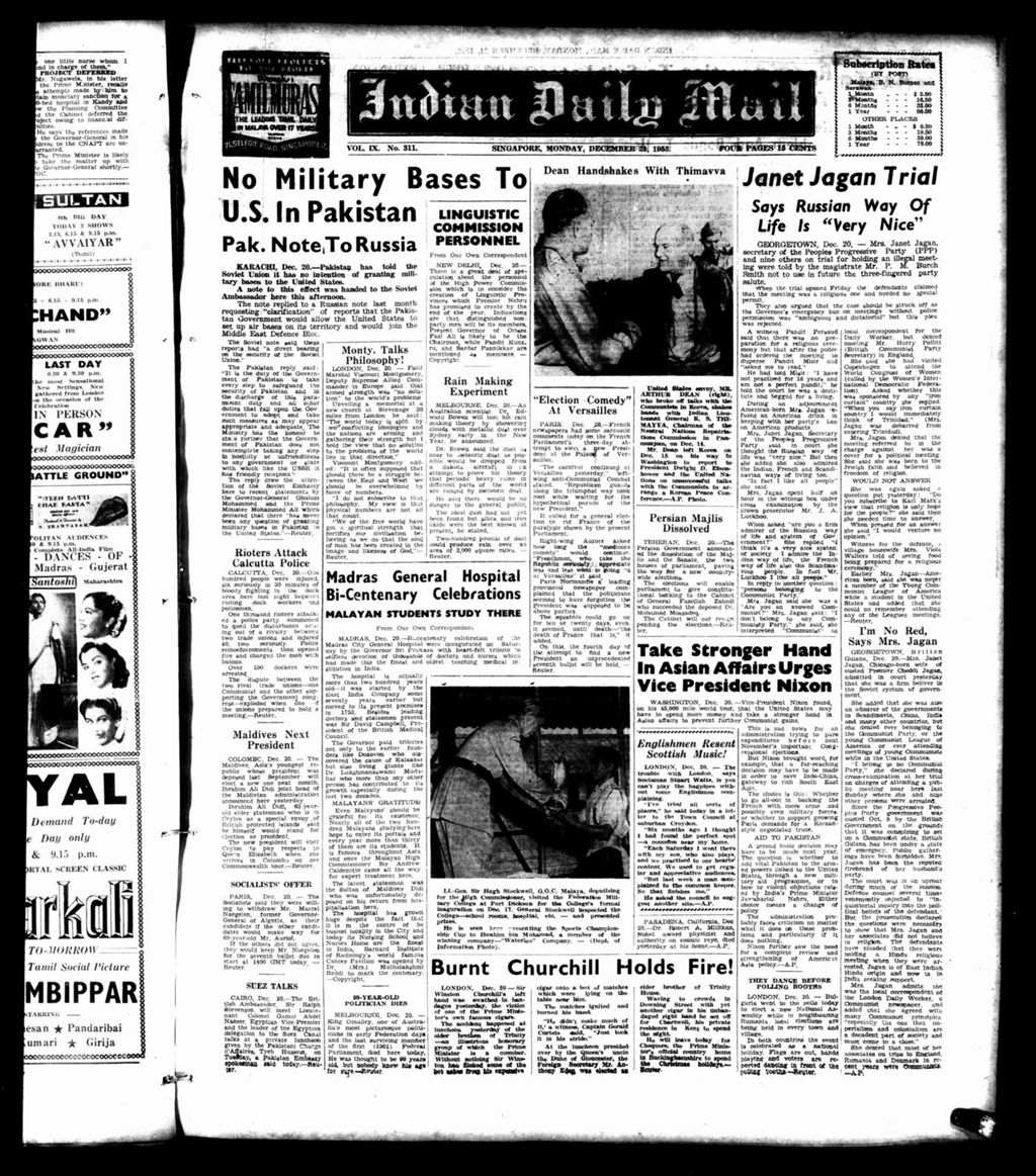 Miniature of Indian Daily Mail 21 December 1953