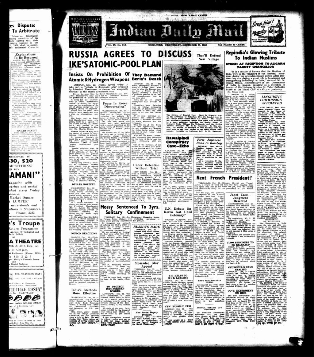 Miniature of Indian Daily Mail 23 December 1953