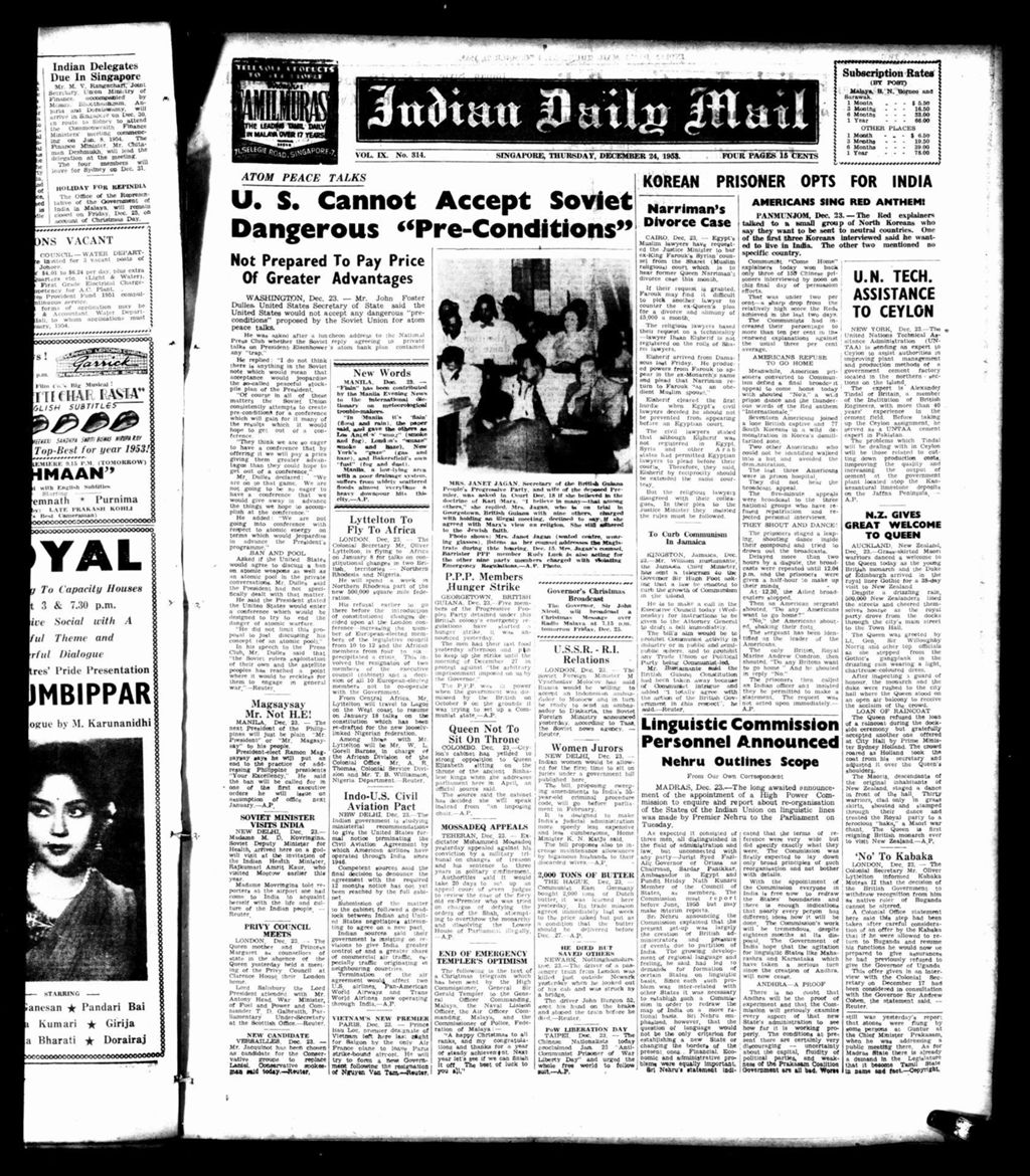 Miniature of Indian Daily Mail 24 December 1953