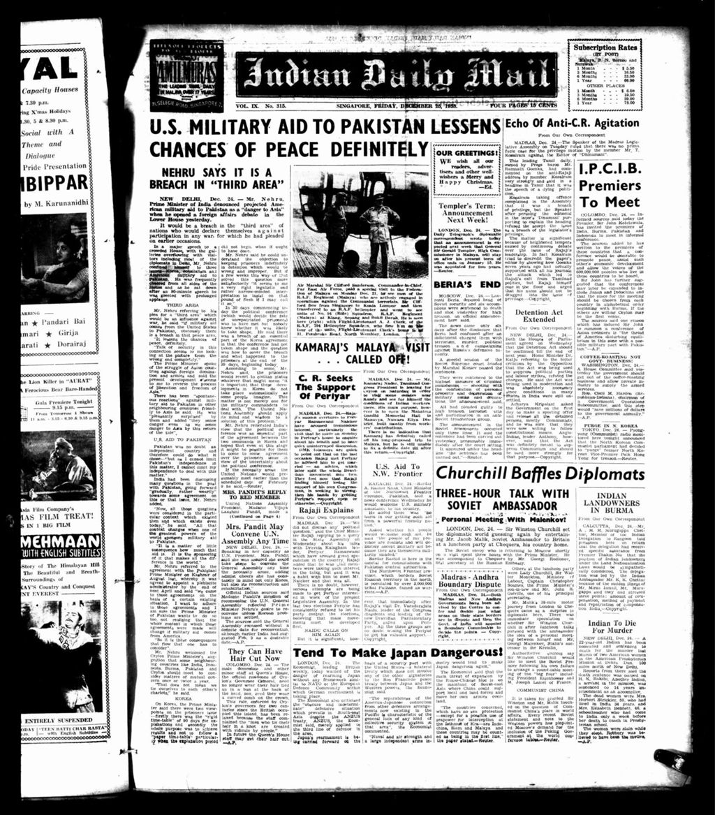 Miniature of Indian Daily Mail 25 December 1953