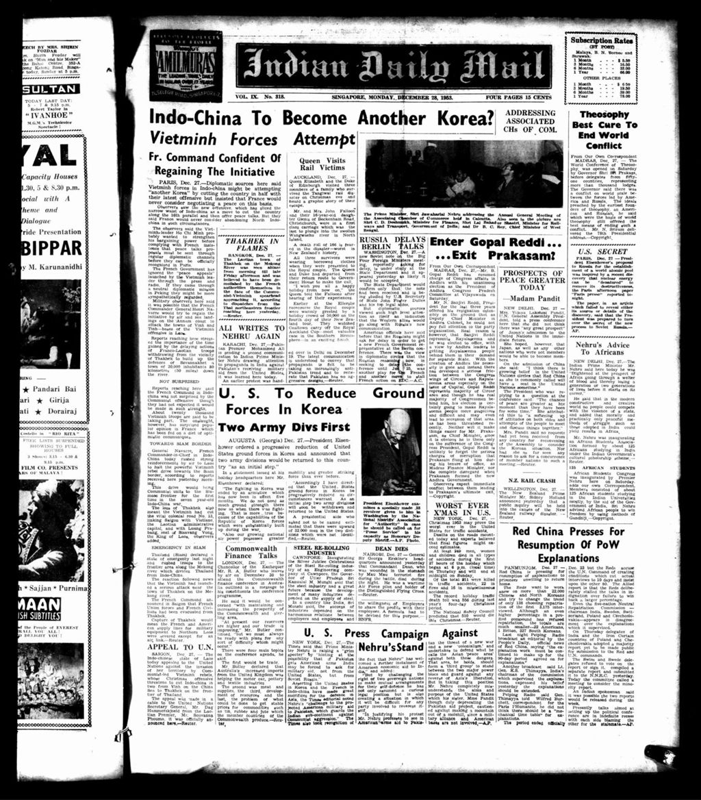 Miniature of Indian Daily Mail 28 December 1953