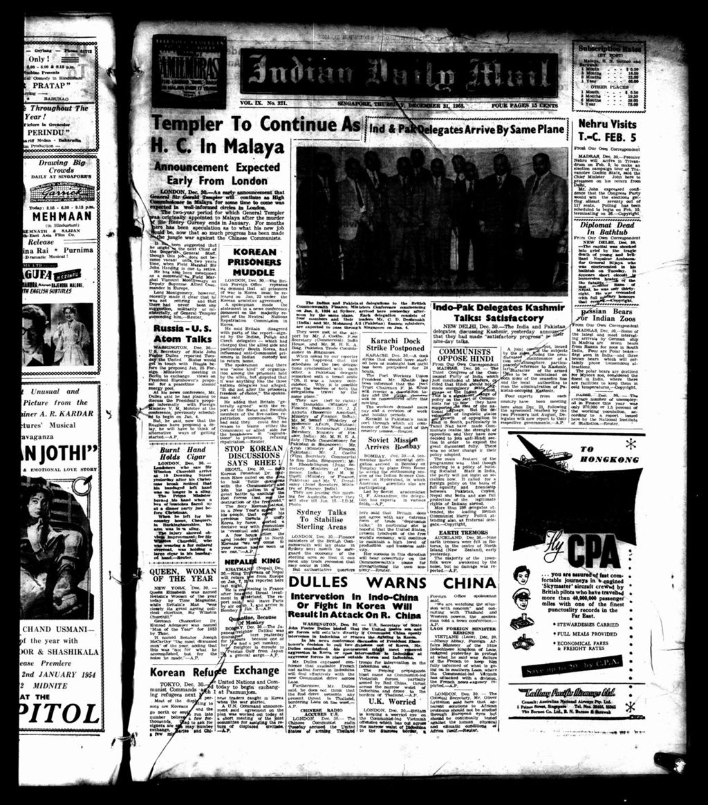 Miniature of Indian Daily Mail 31 December 1953