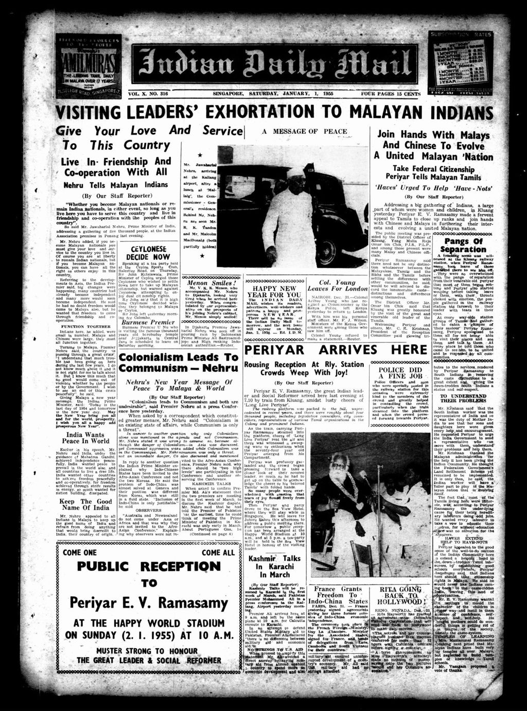 Miniature of Indian Daily Mail 01 January 1955