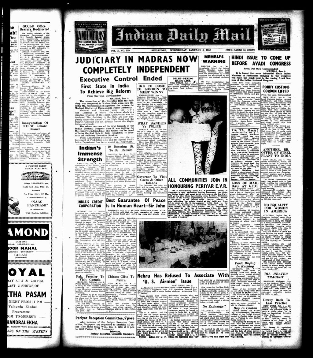 Miniature of Indian Daily Mail 05 January 1955