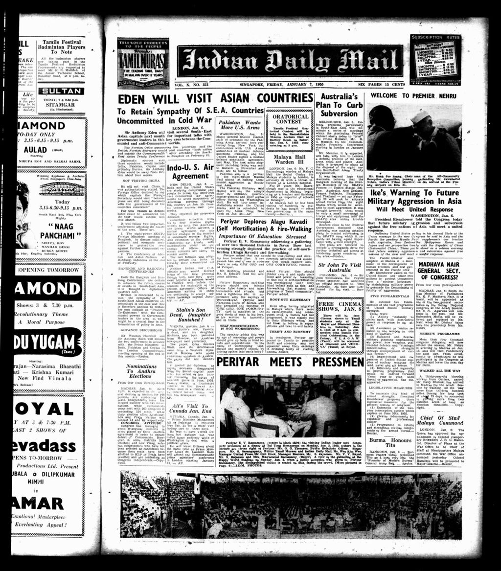 Miniature of Indian Daily Mail 07 January 1955