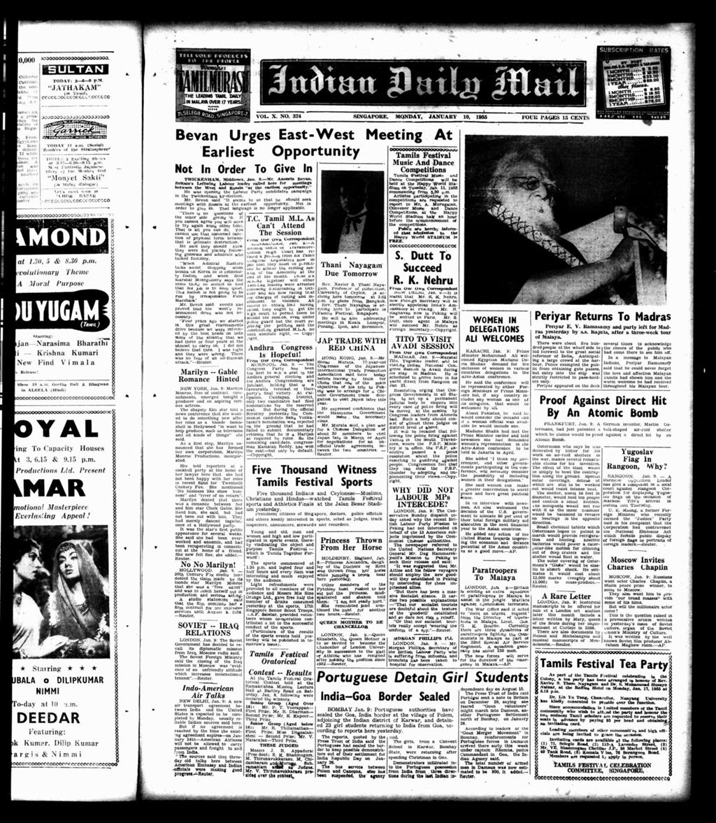 Miniature of Indian Daily Mail 10 January 1955