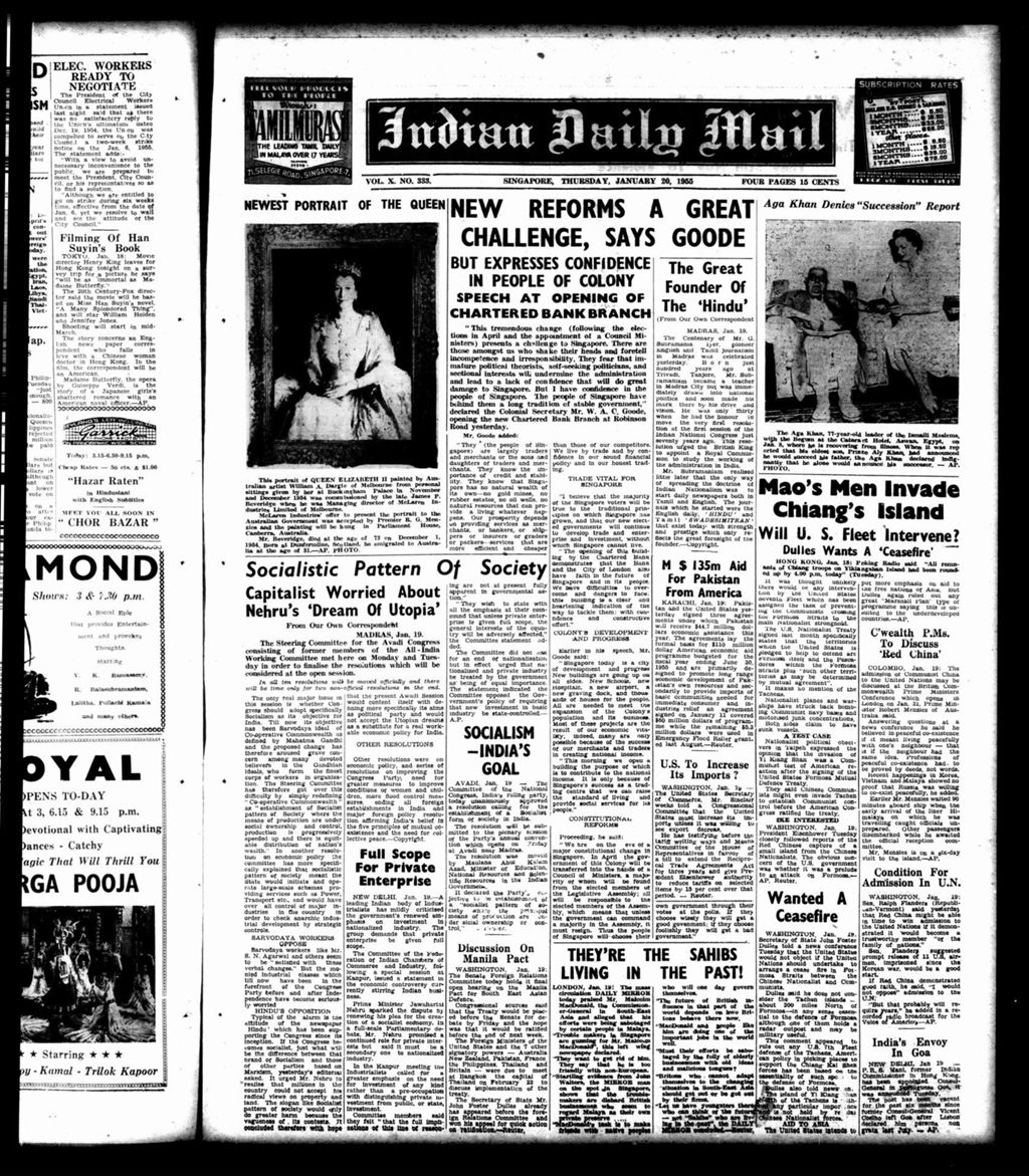 Miniature of Indian Daily Mail 20 January 1955