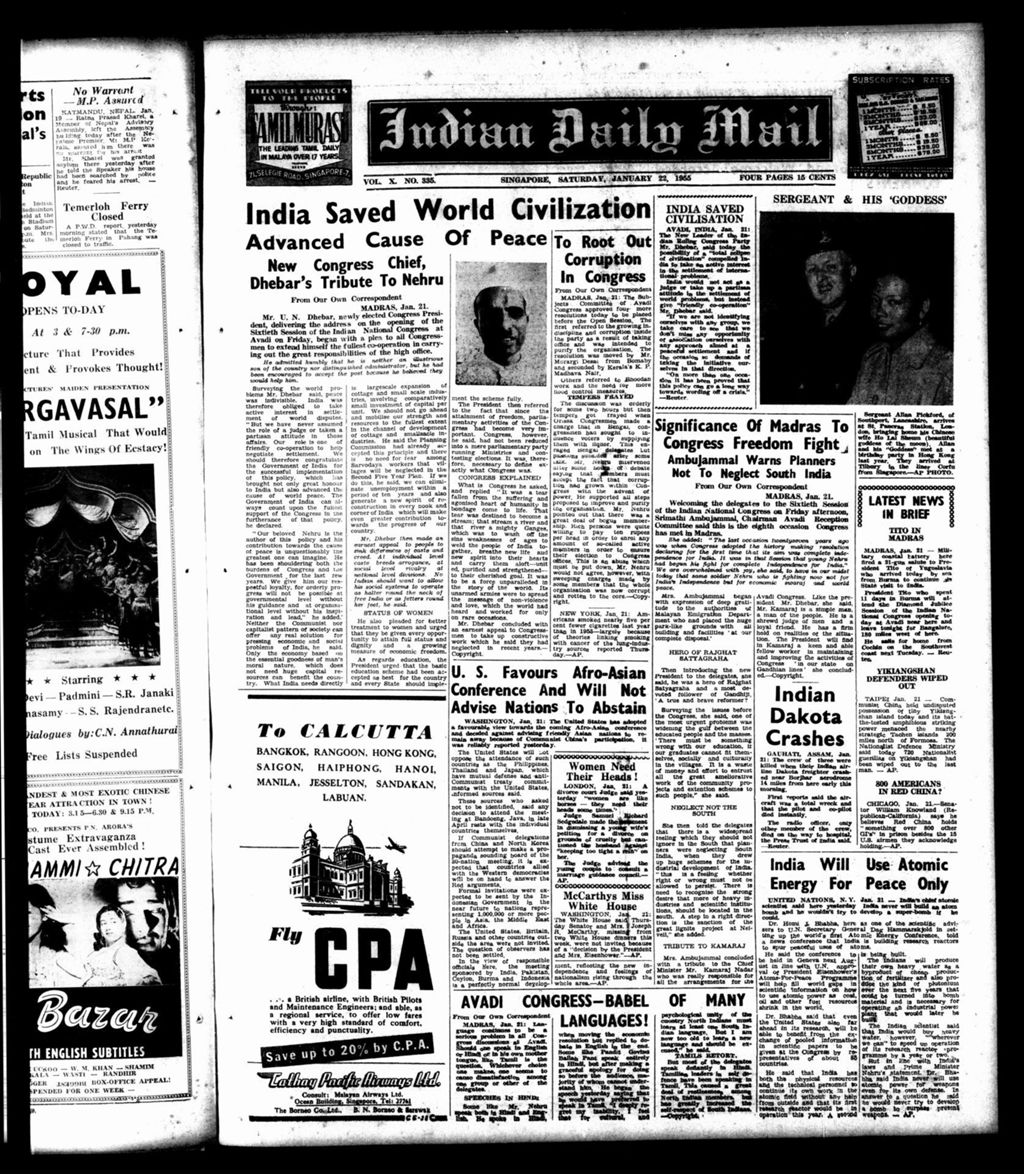 Miniature of Indian Daily Mail 22 January 1955