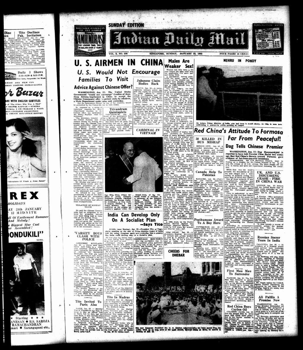 Miniature of Indian Daily Mail 23 January 1955