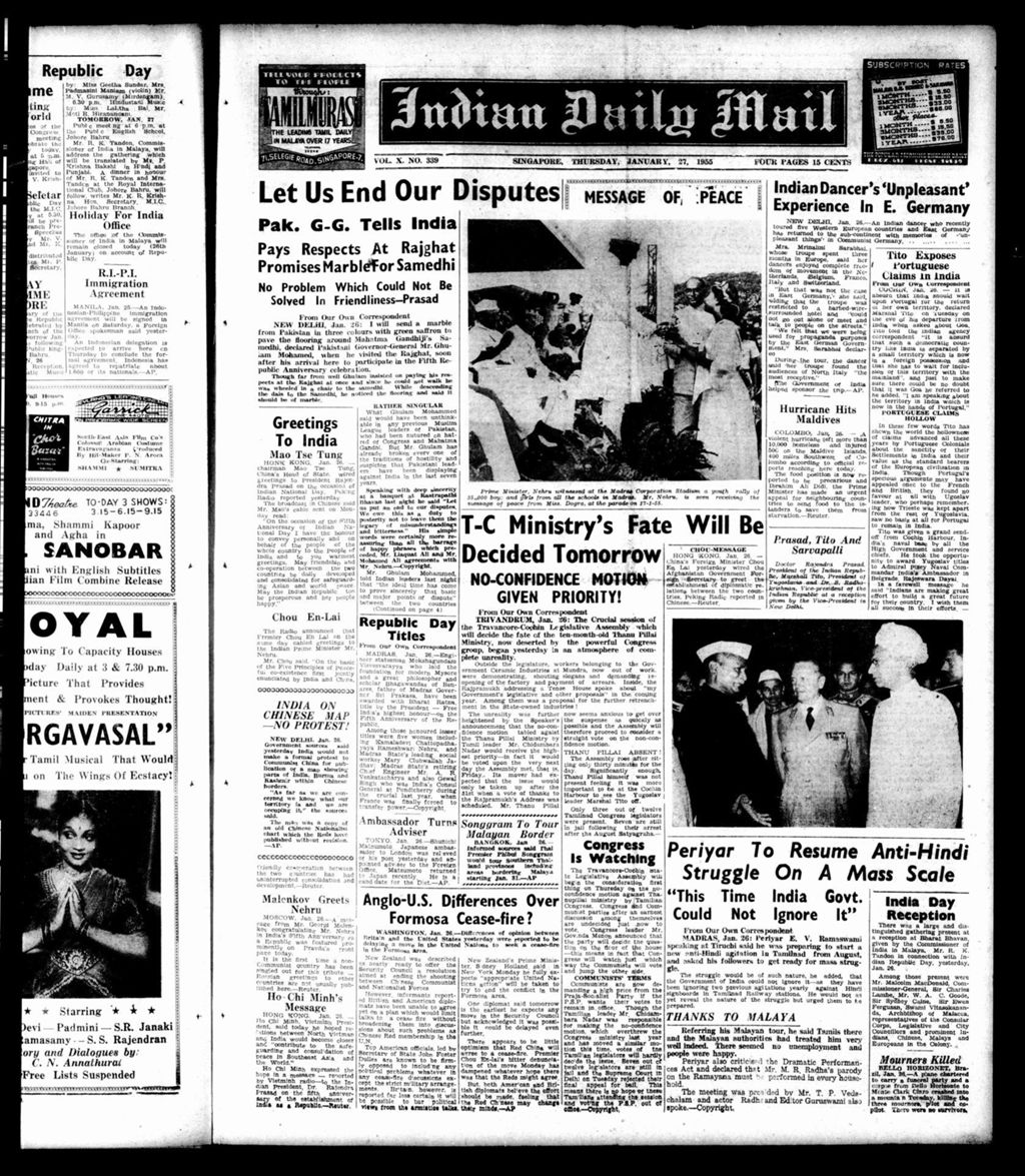 Miniature of Indian Daily Mail 27 January 1955