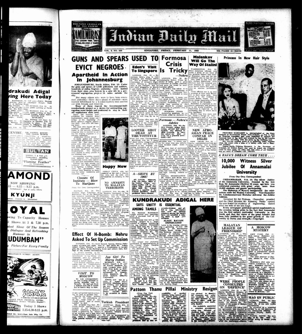 Miniature of Indian Daily Mail 11 February 1955