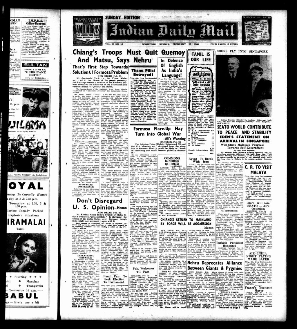 Miniature of Indian Daily Mail 27 February 1955