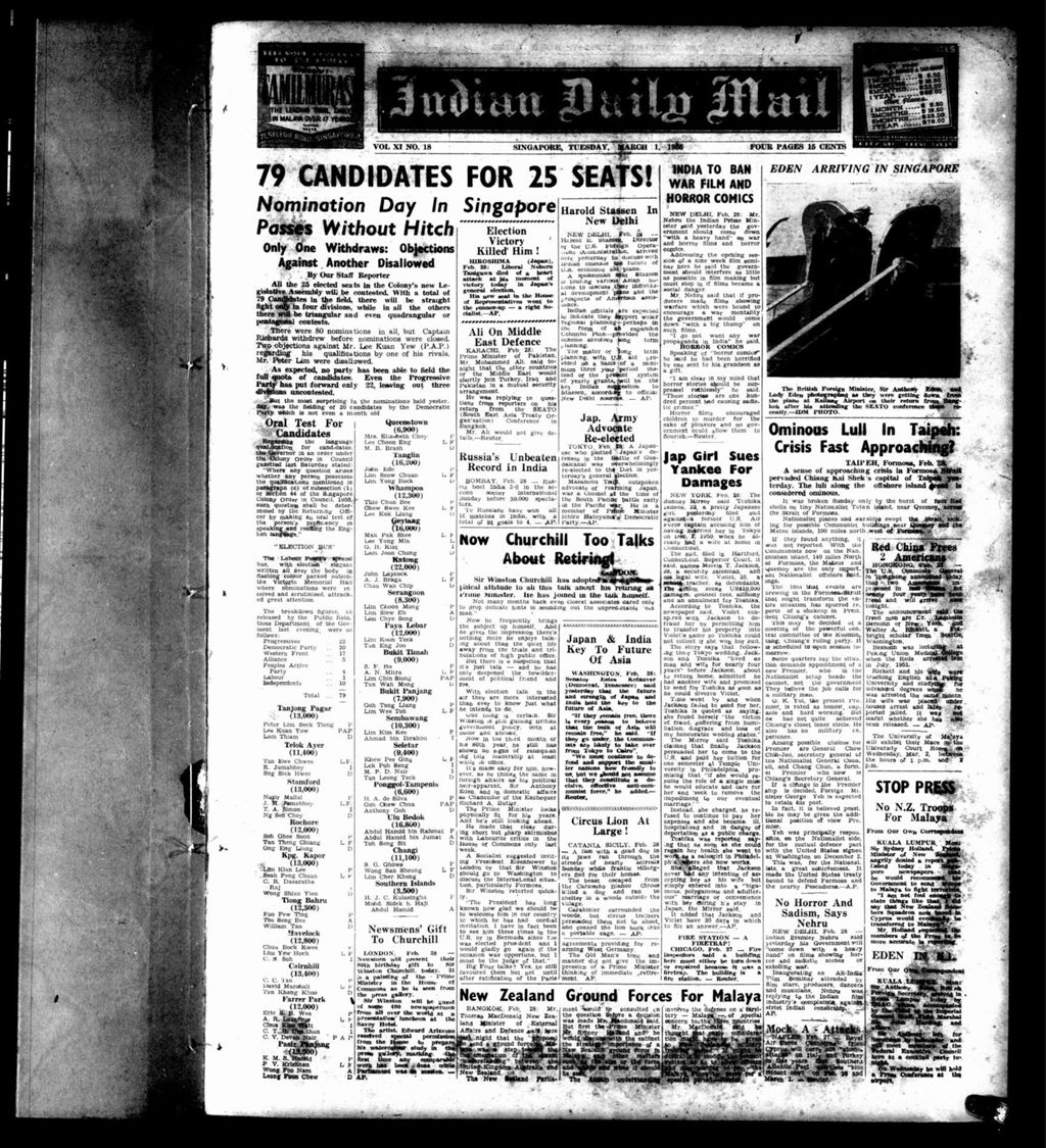 Miniature of Indian Daily Mail 01 March 1955