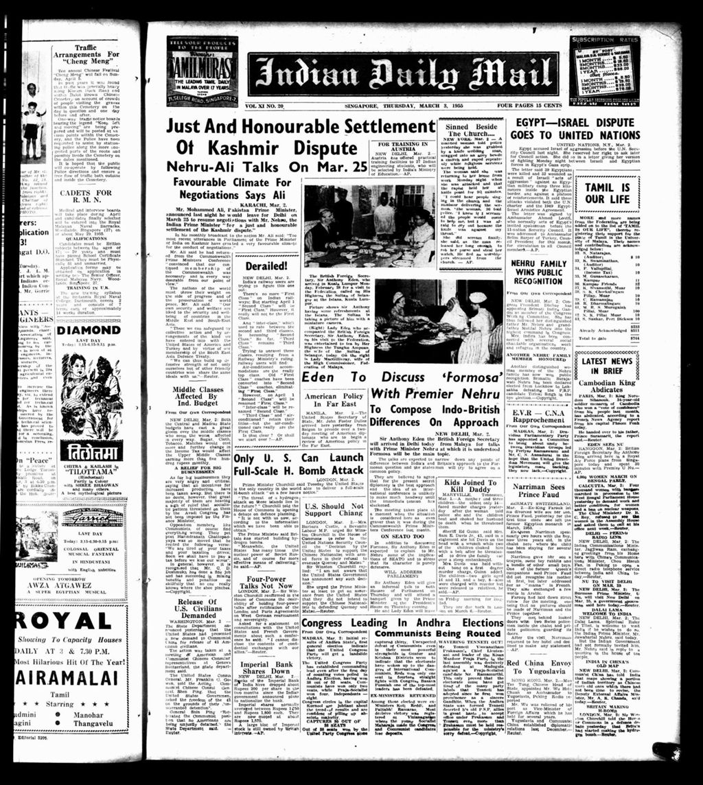 Miniature of Indian Daily Mail 03 March 1955