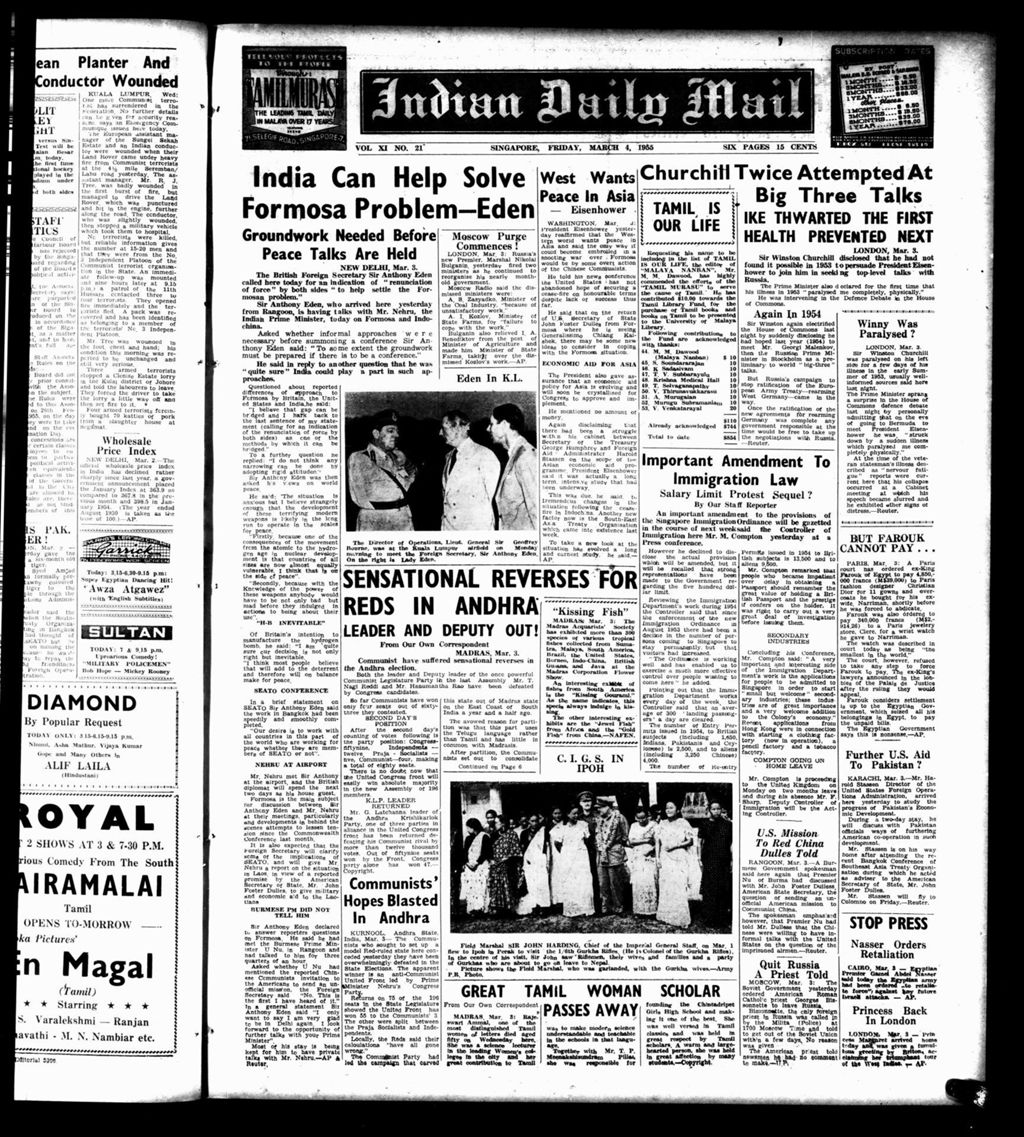 Miniature of Indian Daily Mail 04 March 1955