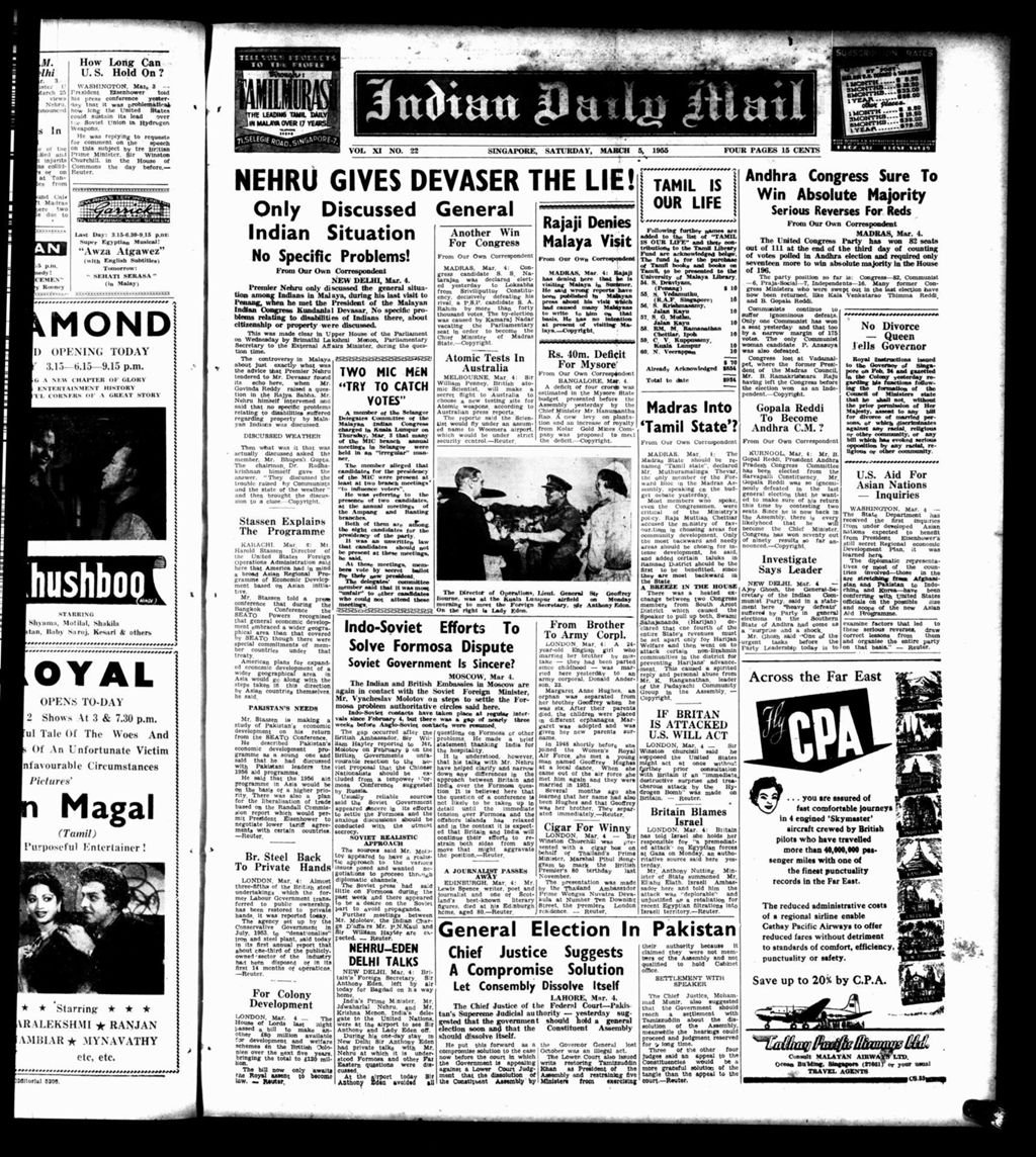 Miniature of Indian Daily Mail 05 March 1955