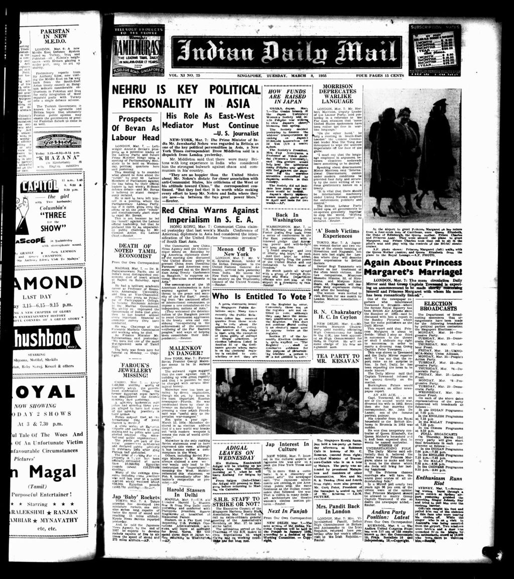 Miniature of Indian Daily Mail 08 March 1955