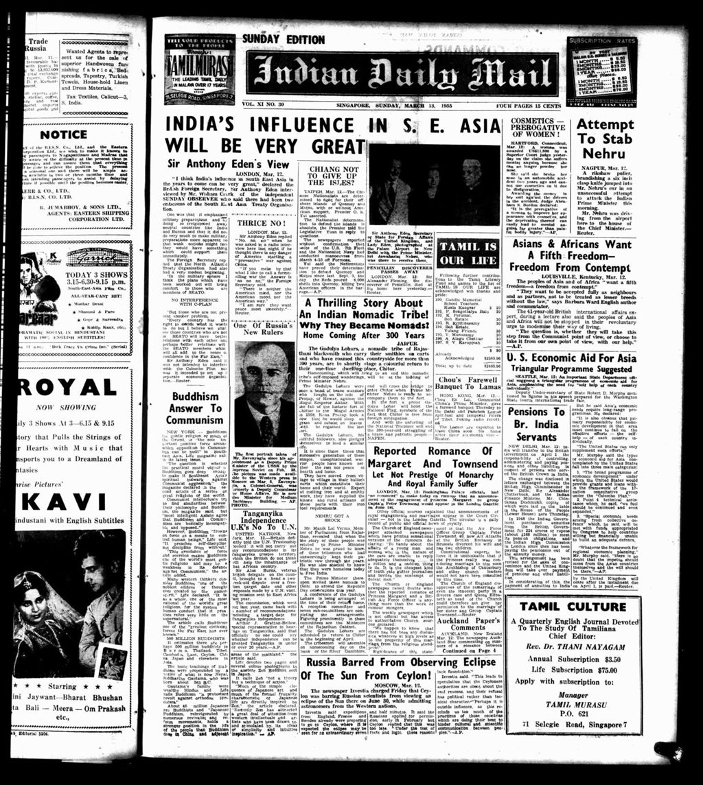 Miniature of Indian Daily Mail 13 March 1955