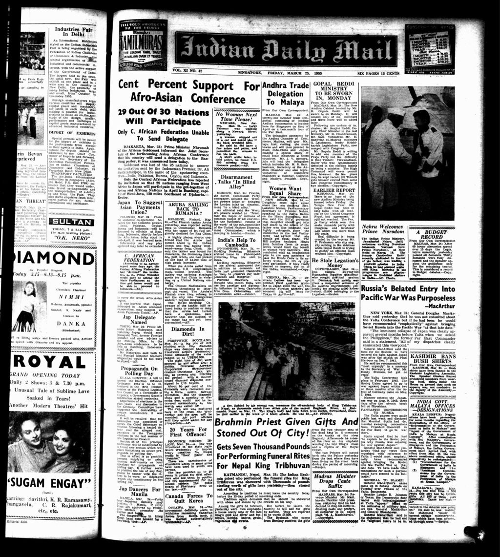 Miniature of Indian Daily Mail 25 March 1955