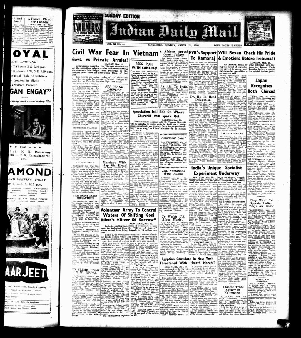 Miniature of Indian Daily Mail 27 March 1955