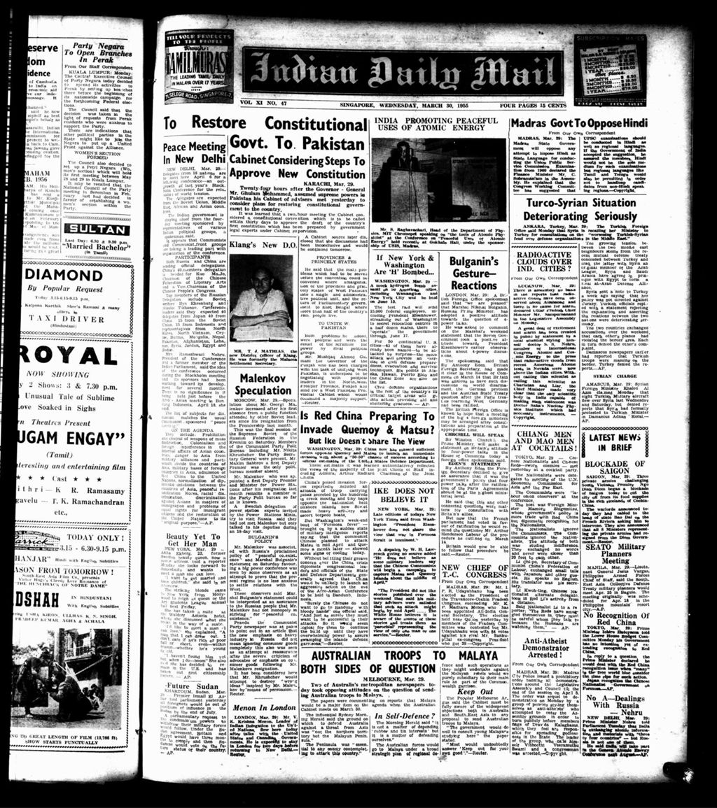 Miniature of Indian Daily Mail 30 March 1955