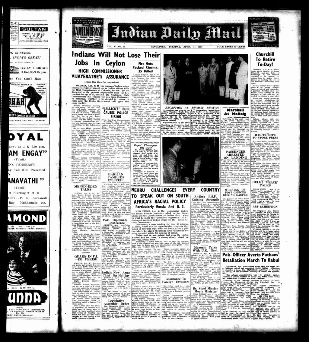 Miniature of Indian Daily Mail 05 April 1955