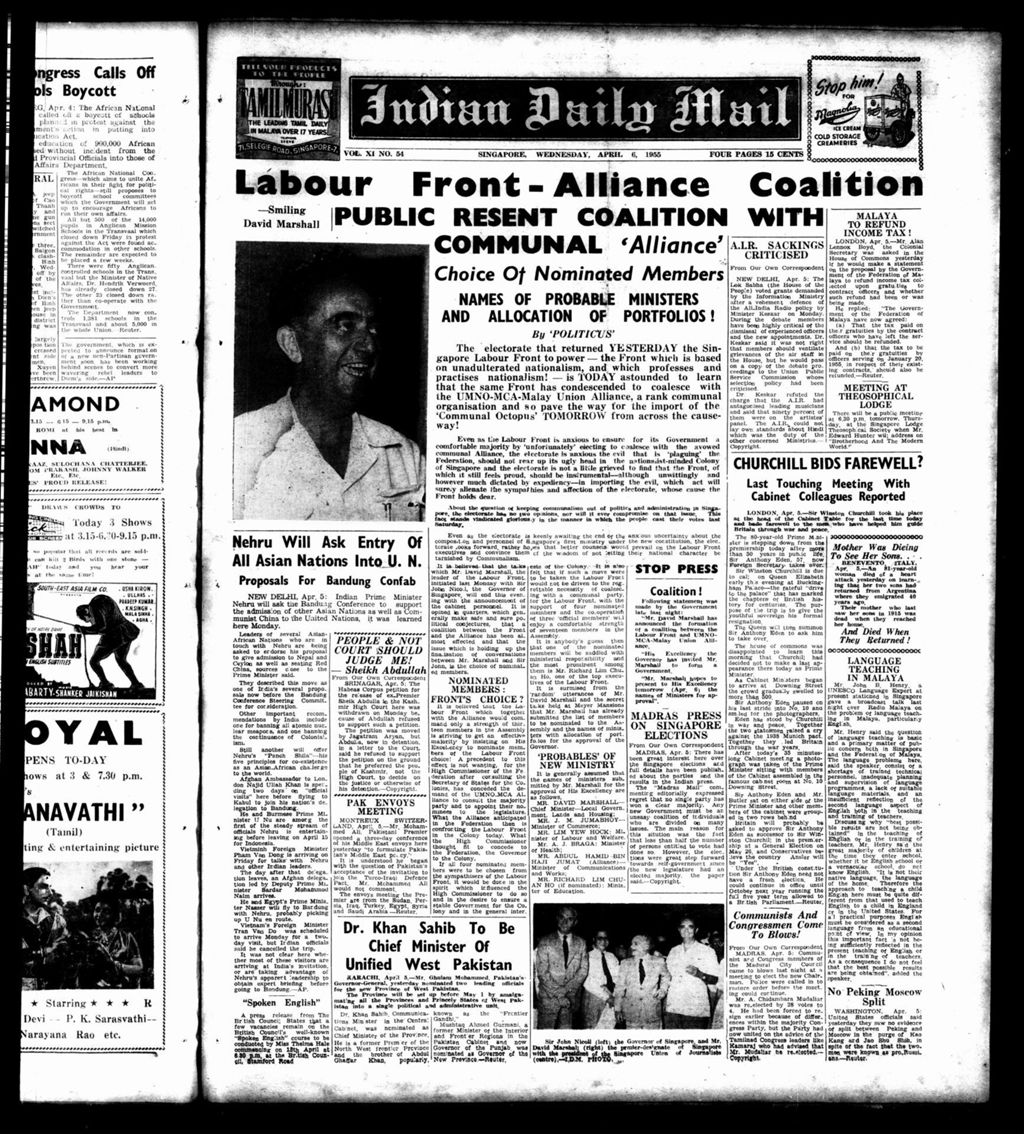 Miniature of Indian Daily Mail 06 April 1955