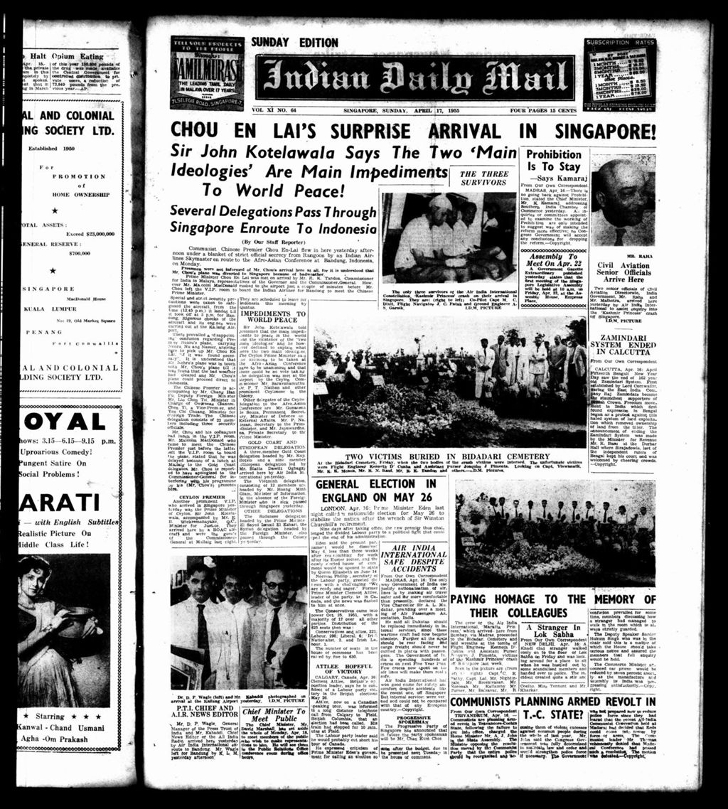 Miniature of Indian Daily Mail 17 April 1955