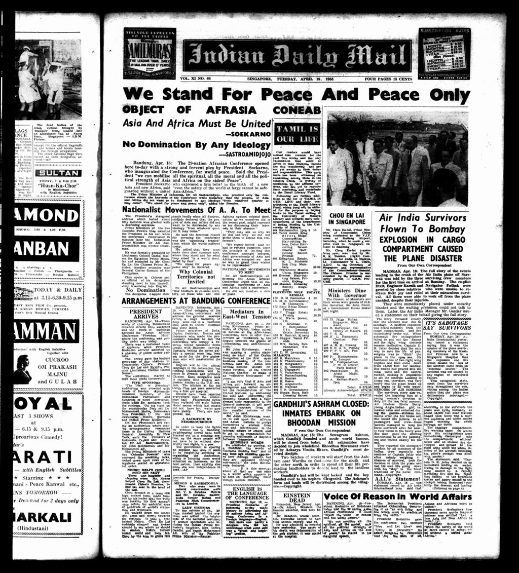 Miniature of Indian Daily Mail 19 April 1955