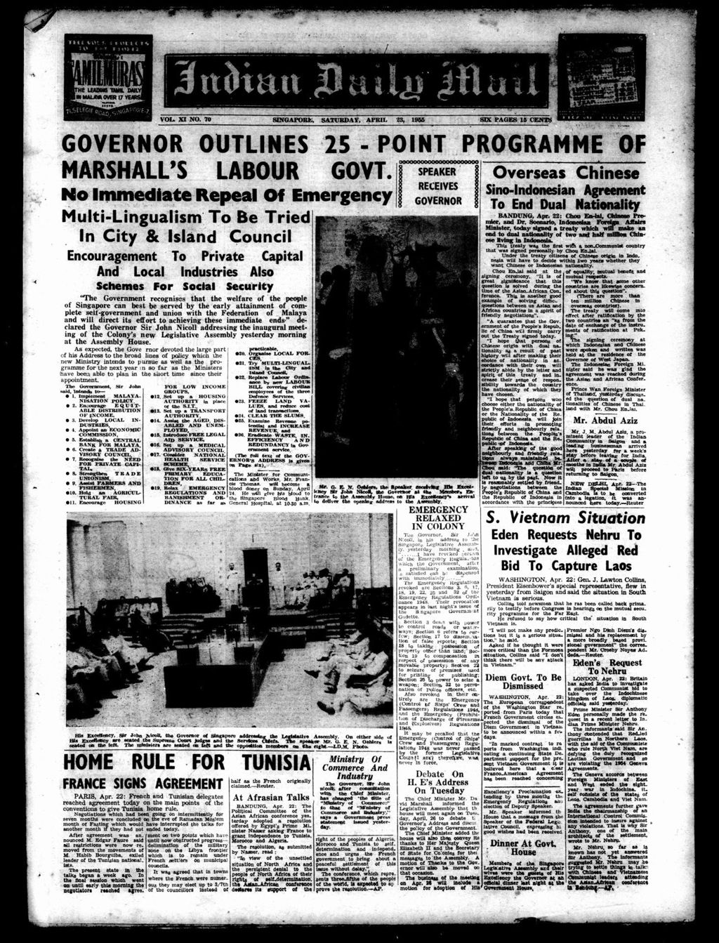 Miniature of Indian Daily Mail 23 April 1955