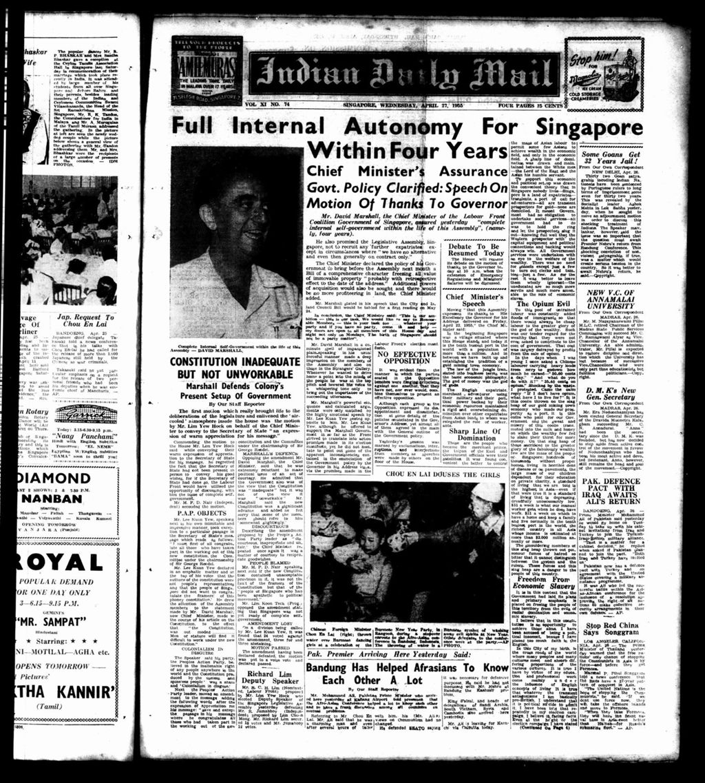 Miniature of Indian Daily Mail 27 April 1955